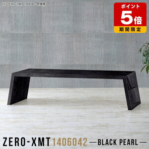 p\RfXN [^Cv 140cm PCfXN Vv e[N  ItBXe[u [e[u 傫  嗝Ε  ItBXfXN  Z^[e[u  60cm fXN a