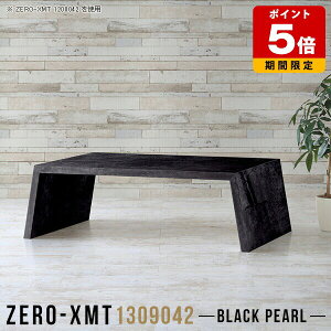 JtFe[u l炵 [e[u 傫  嗝Ε e[u [   Ap Z^[e[u   { ze ItBX  ڃe[u [Ne[u