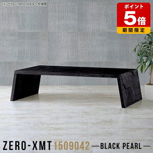 Z^[e[u   150 [^Cv  [fXN  ItBX [e[u 傫 嗝Ε   Vv TChe[u _ iCge[u ubN ڃe[u