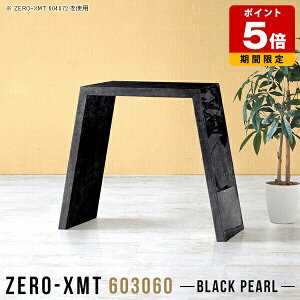 R\[e[u  X hbT[ R\[fXN ^ fXN \t@e[u  Y TChe[u  R\[ e[u  Xe[u TCh{[h 