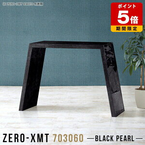 R\[ e[u X TCh{[h ϑ hbT[ R\[fXN [Ne[u    ze ^ TChe[u  e@ X܏Y \t@e[u ItB