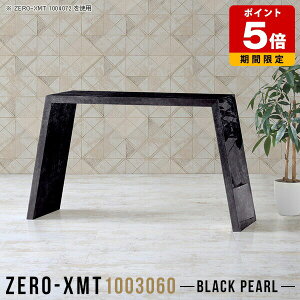 p\RfXN 100cm PCfXN X s30cm fXN ~  \t@e[u   Y ItBXe[u Vv  ׋ ^ ~[eBO[ 嗝Ε ze 