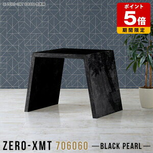 R\[ e[u TChe[u  hbT[ AeB[N R\[fXN fXN ݑ[N \t@e[u  Y TCh{[h   { ze Ƒ e