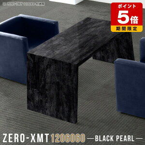 JE^[ Vv _CjOe[u [g[N fXN e[u \t@ JtFe[u   ڎ Z^[e[u 120 c   { 嗝Ε ze ItBX