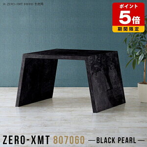   Y  PCfXN sL 70 ItBXe[u e[N fXN \t@e[u   Vv ItBXfXN ֊  { ׋ c 嗝Ε ze t