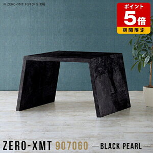 PCfXN p\RfXN 90cm ItBXe[u e[N fXN \t@e[u  ɂ  Y  ֊ { JtFe[u 嗝Ε ze ڎ r