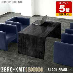 fXN e[u PCfXN p\RfXN 120cm 120 JtFe[u \t@e[u   Y 嗝Ε ItBXe[u ~[eBO[ ׋  c { 嗝Ε ze