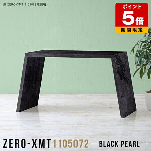 Lb`JE^[ Ԏd؂ Lb`e[u JE^[ ubN o[e[u [NfXN  fXN s50cm e[N nCe[u Vbv  {  Y _CjO 