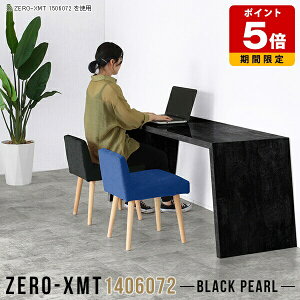 fXN s60cm ݑ[N PCfXN ȃXy[X p\RfXN 140cm e[N p\Re[u ItBXe[u  _CjOe[u 60cm T { ʎdグ 嗝Ε Y 