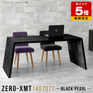 Lb`JE^[ [ Lb`e[u ϔM _CjO o[e[u PCfXN Ƒ  _ fXN s70cm ݑfXN   { JE^[e[u Lb` nC^C