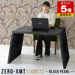 fBXvCbN [ [g[N fXN s80cm X܏Y nC^Cv  f[ He[u bN t[bN  { 1i [Ne[u Vv 嗝Ε  