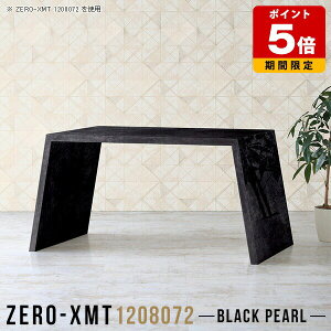 EbhbN I [g[N fXN s80cm Y { p\RfXN  120 CeA _CjOe[u fBXvCbN  bN 1i Ƒ  Y ʎdグ VF