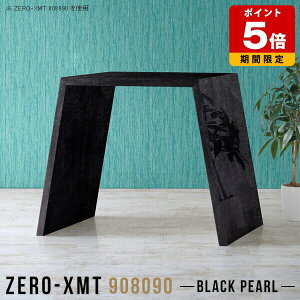 tJE^[ X^fBOfXN JtFe[u 90cm   ItBX fXN e[N Vbv o[JE^[ [Ne[u rOe[u  Ƒ  JtF Lb`