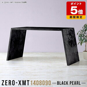 _CjOe[u te[u rOe[u o[e[u 傫 2lp JE^[ 90 nC^Cv  {  ItBX Ƒ JE^[e[u nCe[u rO_