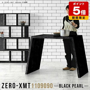 Lb`JE^[ [ JE^[e[u X^fBOfXN JE^[fXN Lb`e[u o[JE^[ 90cm nCJE^[e[u  Ƒ nCJE^[ JtF