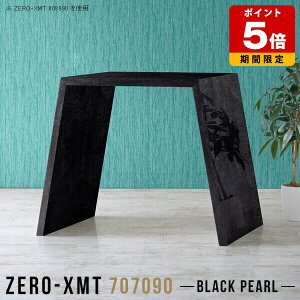 fXN e[N PCfXN p\RfXN ItBXe[u  JE^[e[u ItBXfXN Vv RpNg  Ƒ Lb` 70 X^fBOe[u T { 