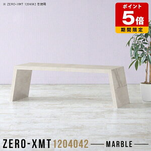 Z^[e[u  k 嗝Ε JtFe[u 嗝Β l炵 [e[u ׋ 120 e[u e[u  [ [Ne[u HX Y }[u [NfXN r