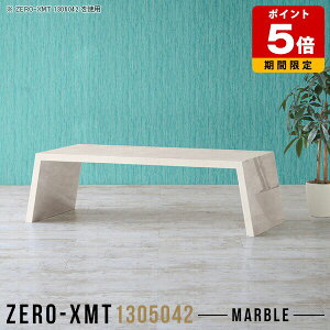 bN I 嗝Ε [e[u p\R { t[bN e[u Y X [fXN 130 [^Cv Z^[e[u  I[vbN EbhbN e[u _ 