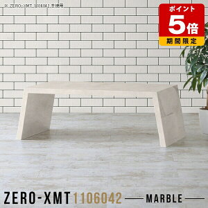 TChe[u   _ iCge[u [e[u { R[q[e[u 嗝Ε  iCg{[h \t@TCh [ e[u  t[bN JtFe[u