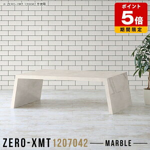 [e[u k  嗝Ε ׋ { JtF e[u Z^[e[u 120 e[u  JtFe[u 嗝Β l炵 [^Cv  Vbv 70cm [  r