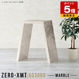 rOe[u TChe[u  rO e[u \t@e[u  Z^[e[u TCh Vv 60Z`  R[q[e[u JtFe[u l炵 60cm 