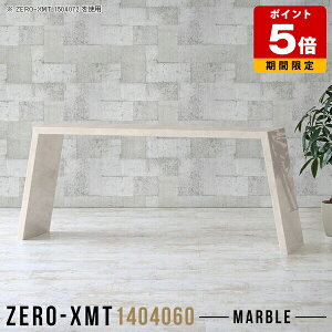 R\[e[u  ItBXfXN p\RfXN \t@[e[u  JtFe[u  ItBXe[u nCe[u }[u e[u fXN s40cm ݑ[N X