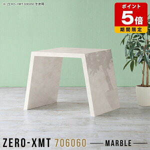 R\[e[u X  R\[ e[u TChe[u hbT[ R\[fXN JtFe[u 60cm   k  _ [NfXN TCh{[h 70 r