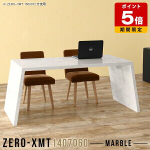 p\RfXN 嗝Ε  fXN s70cm rO e[u  ڃe[u rOe[u  JtFe[u 60cm _CjOe[u }[u 60 傫 嗝Ε k