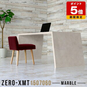 p\RfXN 嗝Ε  fXN s70cm JtFe[u 60cm 60 rO e[u ڎ _CjOe[u  傫 ڃe[u He[u rOe[u 嗝