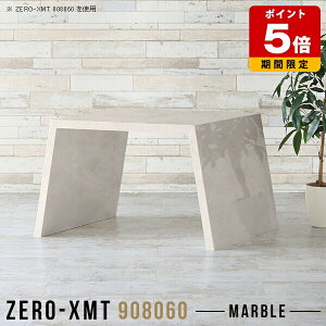 JtFe[u ` 60cm I[vbN I Y ڃe[u  90 c Z^[e[u }[u fBXvCbN TCh{[h Vv rOe[u 嗝Ε k