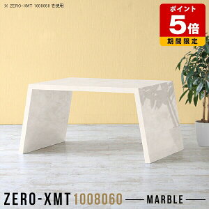 p\RfXN [^Cv ItBX e[N fXN  _ 100cm R\[e[u  \t@[e[u JtFe[u  ItBXe[u nCe[u ItBXfXN 