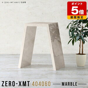 �f�X�N �k�� ���� ���_�� �X���� ���r���O�e�[�u�� �e�[�u�� ����60cm �t���[���b�N 60 �ȃX�y�[�X �d�b�� ������� �I�t�B�X �� �}�[�u�� �ԑ� �T�C�h�e�[�u�� �R���p�N�g ���� ���b�N ���[�I 