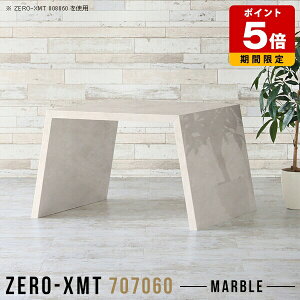 [e[u  嗝Ε TChe[u [ rOe[u e[u 60cm 70 60 PCfXN [fXN [^Cv  p\Re[u t[bN 嗝Ε k  