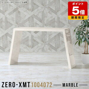 _CjOe[u 嗝Ε k  _ l炵 JtF Ƒ Lb` Y 2l nCe[u ^ fXN s40cm tJE^[  PCe[u X }[u p\R