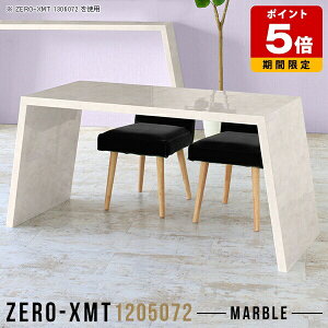 �I�[�v�����b�N ���[ �X�܏Y�� �C���e���A ����72cm �f�B�X�v���C���b�N 120 �V�F���t ������ �n�C�e�[�u�� �}���`�e�[�u�� �z�e�� ���Y �_�C�j���O�e�[�u�� ���ʎd�グ �P�i ���_�� ���^ �V��