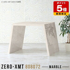 JE^[e[u 嗝Ε fXN s80cm e[u p\RfXN RpNg hbT[ o[JE^[ Lb`JE^[ ݑ[N  _CjOe[u   nCe