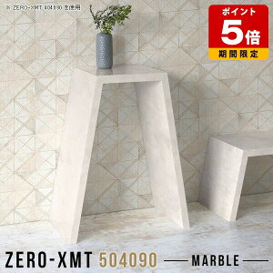 db ItBX  ԑ  nCe[u ^ t@bNX CeA 60 RpNg e[u }[u v^[ nC^Cv TChe[u 嗝Ε k  ȃXy[X 