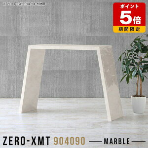  X ֊ JE^[ p\RfXN X^fBOe[u JE^[e[u 90cm Vv ItBXfXN { nCJE^[ tJE^[  fXN nCf