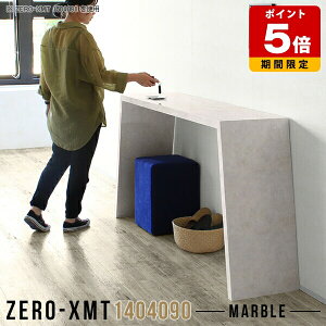 JE^[e[u 90cm Lb`JE^[ nCe[u te[u t Lb`e[u  e[u 90cm 嗝Ε k  _ }[u { Lb` X ʎd