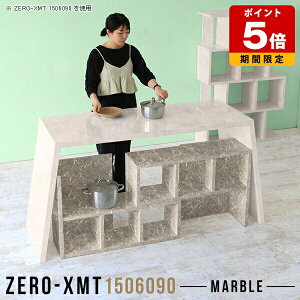 Lb` JE^[  Lb`e[u nCe[u te[u t Lb`JE^[  fXN 90cm nCJE^[e[u }[u JE^[e[u 90cm 