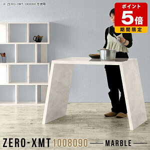 JE^[e[u 90cm nCJE^[ tJE^[   nCe[u X^fBOe[u JE^[fXN Lb`JE^[ Ƒ 90cm _ }[u Lb`