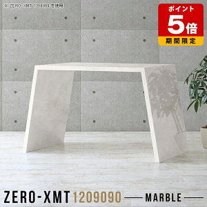 JE^[e[u 90cm o[JE^[e[u nCe[u X^fBOe[u nCJE^[  Lb`JE^[ 120 90cm _ JE^[fXN ce[u e