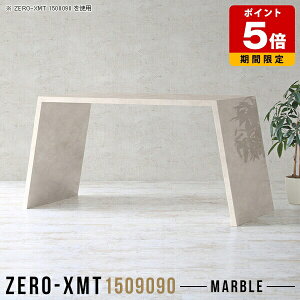 ItBXfXN  p\RfXN p\Re[u X^fBOe[u  JE^[e[u nCfXN 90cm 傫 傫 nCJE^[ tJE^[  fXN 