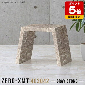 [e[u 嗝Ε TChe[u iCge[u  e[u lp s30cm TChbN [  ڃe[u  ~je[u O[ JtFe[u Z^[e[u 