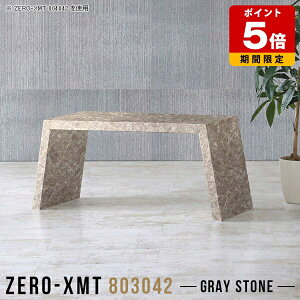 [e[u O[ rO Z^[e[u  [fXN   e[u RpNg s30cm X [^Cv Vv 嗝Ε TChe[u iCge[u 80 