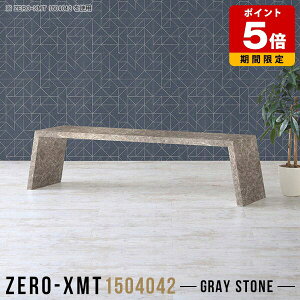 ���[�e�[�u�� �����O �傫�� �e�[�u�� �ג��� �_�C�j���O�e�[�u�� ���[�^�C�v �p�\�R�� ���[�f�X�N ������� �X���� �J�t�F�e�[�u�� ���� ���e�[�u�� �H��� �O���[ ���^ ��� ���� �嗝�Ε�