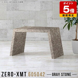 ���[�e�[�u�� �a�� �e�[�u�� �ԑ� 60 ���[�f�X�N �I�t�B�X ��� �O���[ �v�����^�[�� �T�C�h�f�X�N ���� �t���[���b�N �I �~�j�e�[�u�� �Z���^�[�e�[�u�� ���� �嗝�Ε� ������� ���ڃe�[�u