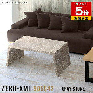 Z^[e[u   [fXN t@bNX a [ e[u 1lp 1l炵  t[bN 90 [e[u k O[ 嗝Ε TChe[u ԑ  [I 