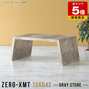 R[q[e[u [e[u 嗝Ε TChe[u TCh{[h \t@TChe[u iCge[u  a JtFe[u O[ Z^[e[u   ItB