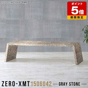 ���[�e�[�u�� �����O �傫�� �p�\�R���f�X�N ���[�^�C�v ���ׂ� �e�[�u�� ��� �I�t�B�X�e�[�u�� �嗝�Ε� �I�t�B�X�f�X�N �Z���^�[�e�[�u�� ���� ������� ���[�f�X�N �O���[ 60cm �傫�� ��